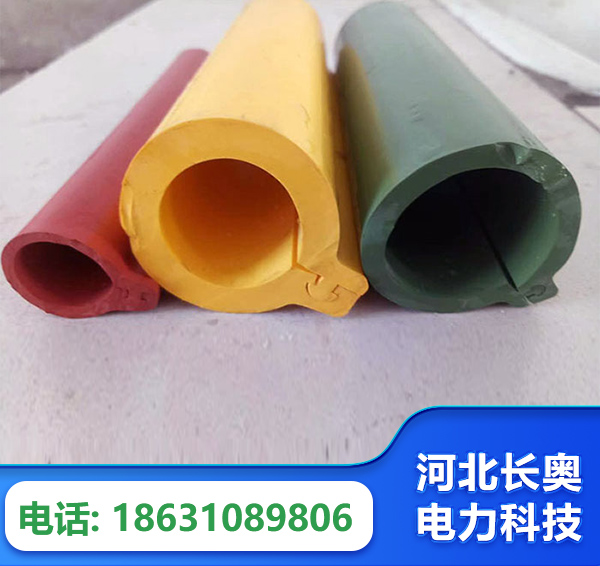 南昌绝缘护套