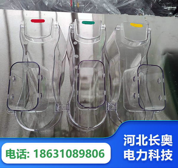 南昌透明绝缘护罩